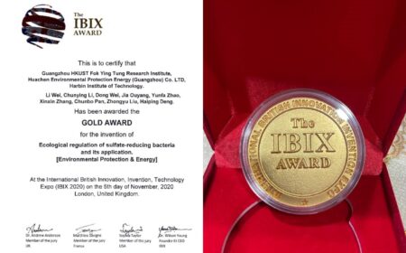 我院创新污水处理技术研究中心项目荣获英国IBIX创新国际大展金奖