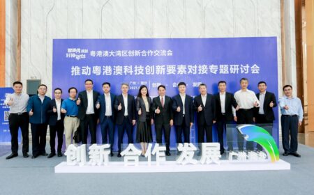 我院出席“推动粤港澳科技创新要素对接”专题研讨会，探讨粤港澳科研科创规则融通