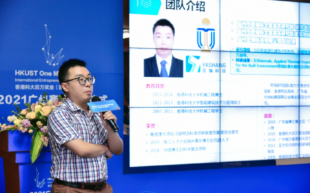 朱龙潜博士：一个科大创业人的诞生
