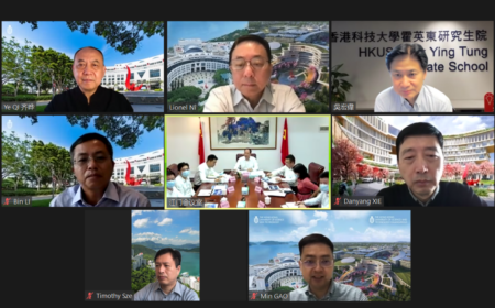 港科大与江门市召开工作视频会 探讨科技创新和多领域合作