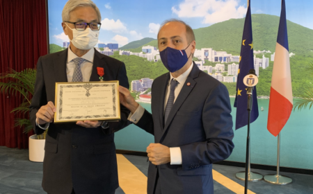 香港科大校长史维教授获法国政府颁授勋章