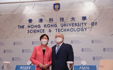 香港科大委任叶玉如教授为第五任校长