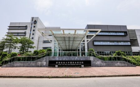 被国务院《南沙方案》点名！我院融入南沙发展新征程