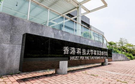 广州市委常委、统战部部长王世彤及省、市、区政协港澳委员一行分别到我院调研考察