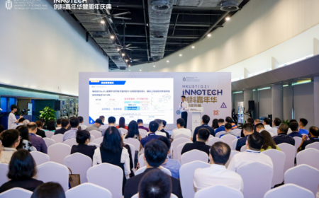 展览+路演，我院携科创团队亮相港科大 (广州) INNOTECH创科嘉年华！