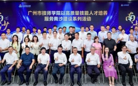 我院与广州市技师学院签署战略合作协议
