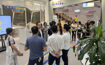 IPHatch 初创企业知识产权策略分享暨比赛说明会首度走进南沙