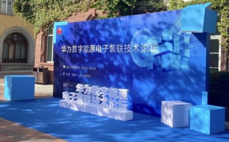 助力数字能源产业交流！我院CEMAR在华为数字能源技术论坛顺利对接科技成果