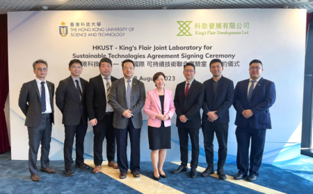 港科大与科劲建立联合实验室，我院助力可持续技术创新研究