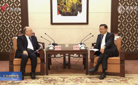 省长王伟中会见香港科技大学访问团：广东将全力支持香港科技大学在粤发展