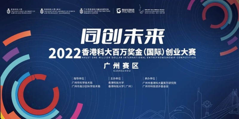 微信图片 20220812090455