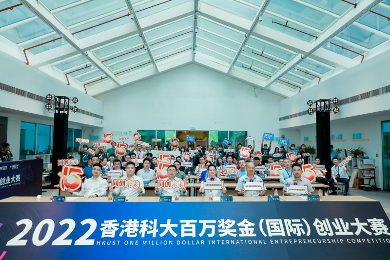 微信图片 20220815092345