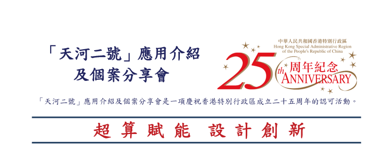08d3ea659abd358c50e062da5c50b0a4 sz 857256