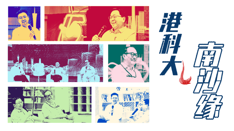 未命名的设计 (2)