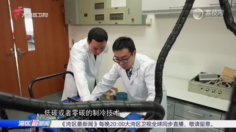 20221014 湾区最新闻 朱龙潜cu[00 01 27][20221020 105326]
