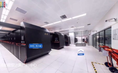 2022年末“天河二号”应用介绍及用户体验分享会顺利举行
