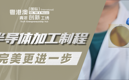 高端电子材料应用团队：让半导体加工制程向完美更进一步
