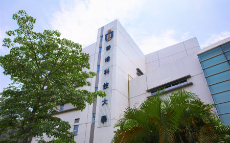港科大6名学者获香港研资局嘉许，我院张黔教授获冠予“研资局高级研究学者”名衔
