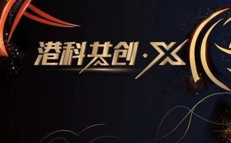 2024年度前10强出炉 | 广州赛区3个项目团队入围 “香港科大-越秀集团”百万奖金国际创业大赛年度总决赛，争夺百万奖金！