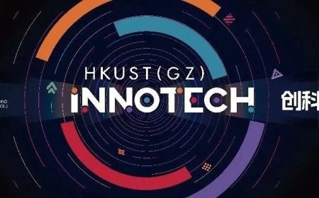 2025 INNOTECH创科嘉年华观众报名开启！邀你共赴大湾区科技盛宴