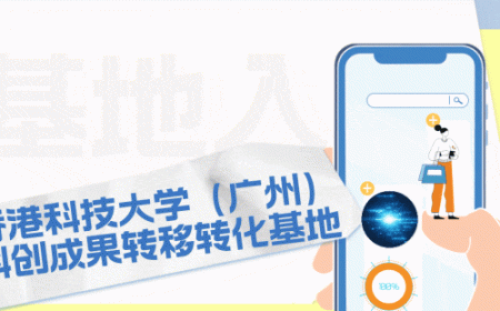 上周文章推送后，一个香港科创团队加了我……