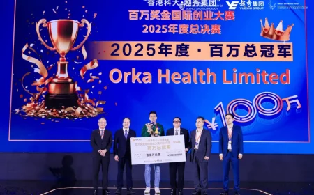 广州赛项目Orka Health Limited获百万大奖！“香港科大-越秀集团”百万奖金国际创业大赛2025年度·总决赛收官！